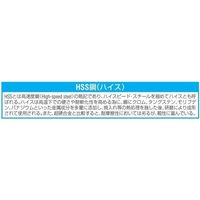 エスコ M3x0.5 /19mm 六角ダイス(並目/HSS) EA829JL-3 1セット(5個)（直送品）