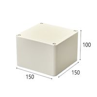 エスコ 150x150x100mm プルボックス(正方形/ノック無) EA947HC-13 1セット(5個)（直送品）