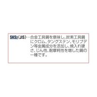 エスコ 3/4”x14 六角ダイス(NPT/SKS2) EA829MG-56 1個（直送品）