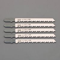 エスコ 100mmx 6T ジグソーブレード(5枚) EA854LD-10 1セット(50枚:5枚×10パック)（直送品）