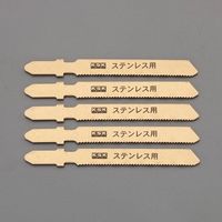 エスコ 75mmx24T ジグソーブレード(5枚) EA854LD-28 1セット(25枚:5枚×5パック)（直送品）