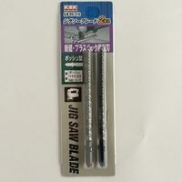 エスコ 100mmx12T ジグソーブレード(2枚) EA854LD-32 1セット(20pk:1pk×20パック)（直送品）