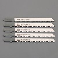 エスコ 100mmx12T ジグソーブレード(5枚) EA854LD-33 1セット(50枚:5枚×10パック)（直送品）