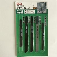 エスコ 5本組 ジグソーブレード EA854LD-100 1セット(50枚:5枚×10パック)（直送品）
