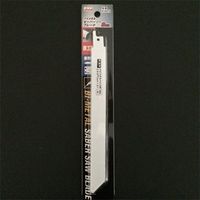 エスコ 200mmx18T レシプロソーブレード(3枚) EA857LH-23 1セット(15枚:3枚×5パック)（直送品）