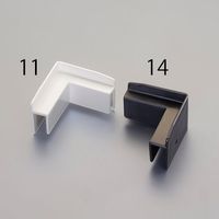 エスコ 70x70mm プラダン用コーナー(SxW・R用/白/2個) EA911BG-12 1セット(80個:2個×40パック)（直送品）