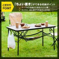 エスコ 1200x600x350/700mm テーブル(折畳式) EA913YA-72 1台（直送品）