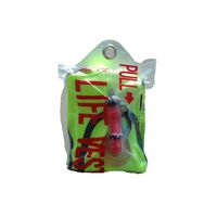 エスコ ライフベスト(呼気膨張式/備蓄用) EA915DD-22 1着（直送品）