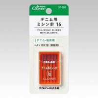 エスコ #16 デニム用ミシン針(デニム・帆布地用/5本) EA916JK-35 1セット(100本:5本×20組)（直送品）