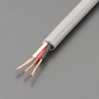 エスコ 1.25mm2x50m/3芯 ビニールキャブタイヤケーブル EA940AG-638C 1本(1個)（直送品）