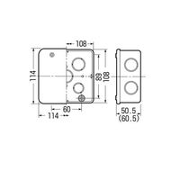 エスコ 中形四角アウトレットボックス(深型/ノック無/ベージュ) EA947HB-68 1セット(10個)（直送品）