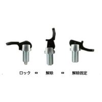 エスコ M16x 8mm[シングルナット]インデックスプランジャー(レバー式 EA948DD-118 1セット(2個)（直送品）