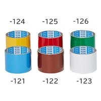 エスコ 50mmx 2m 識別用アルミ粘着テープ(黄) EA944SE-124 1セット(10巻)（直送品）