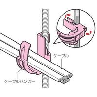 エスコ φ52mm [吊りボルト用]ケーブルハンガー(グレー/5個) EA947FD-32 1セット(100個:5個×20袋)（直送品）
