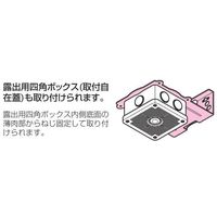 エスコ [EA947HBー241用] 直角サポート EA947HB-246 1セット(5個)（直送品）