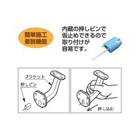 エスコ φ35mm 手すり用直受ブラケット(シルバー) EA951EL-259 1セット(10個)（直送品）