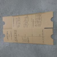 エスコ 48.6mm 単管専用基礎枠 EA948TF-101 1セット(20枚)（直送品）