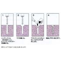 エスコ [高速道路用]レベルマーク EA949CH-6 1セット(10個)（直送品）