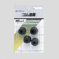 エスコ φ20x4.0mm 底脚ゴム(4個) EA979DA-83 1セット(80個:4個×20パック)（直送品）