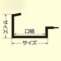 エスコ 135x170x13.3mm フック(ビニールコーティング) EA951FZ-16 1セット(10個)（直送品）