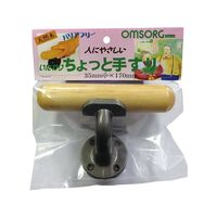 エスコ φ 35x 170mm 木製ミニ手すり EA951EL-18 1セット(5個)（直送品）