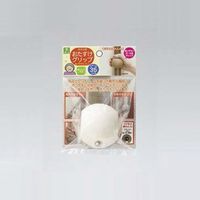 エスコ φ35x60mm 手すり用補助グリップ(アイボリー) EA951EL-133 1セット(20個)（直送品）