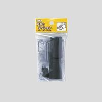 エスコ φ25x40mm 戸当り(2個/黒) EA951LG-204 1セット(20pk:1pk×20パック)（直送品）