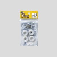 エスコ φ22x11mm 戸当り(4個/白) EA951LG-208 1セット(80個:4個×20パック)（直送品）