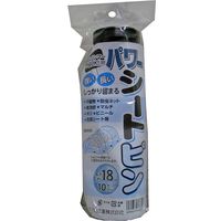 エスコ シート押さえピン(10個) EA952AD-531 1セット(100個:10個×10パック)（直送品）