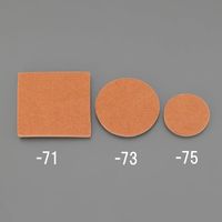 エスコ 100x100x 8mm フェルトパッド EA979AB-71 1セット(60枚)（直送品）