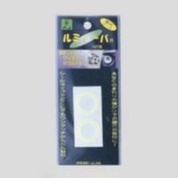 エスコ φ26mm 蓄光粘着シート(2枚) EA983G-161 1セット(20pk:1pk×20パック)（直送品）