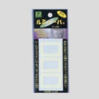 エスコ 27x40mm 蓄光粘着シート(3枚) EA983G-163 1セット(30枚:3枚×10パック)（直送品）