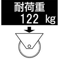 エスコ 100mm キャスター(自在金具・ねじ式・ゴム) EA986PT-331 1セット(5個)（直送品）