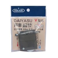 エスコ 調整戸車(上下左右式/Y型) EA986RF-2 1セット(10個)（直送品）