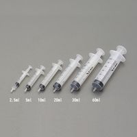 エスコ 2.5ml 注入型計量容器(10本) EA990PT-2.5BB 1セット(100個:10個×10パック)（直送品）