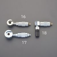 エスコ 88mm ボタンヘッド用アダプター(22mm用) EA991CG-17 1個（直送品）