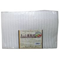 エスコ 300x450mm 伸縮ネット(シートタイプ/5枚) EA995BR-102 1セット(50枚:5枚×10パック)（直送品）