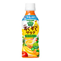 カゴメ 野菜生活100 すくすくサラダ バナナオレベース ＜希釈> 255ml 1セット（48本）