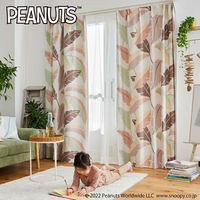 スミノエ PEANUTS セミオーダー カーテン ワイルドリーフ 1700×1000mm ピンク １セット(2枚入)（直送品）