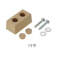 エスコ 35x15mm 戸当り(ライトブラウン) EA951LG-68 1セット(40個)（直送品）