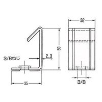 エスコ 3/8”穴 チャンネル吊足(2個) EA440AF-58 1セット(60個:2個×30セット)（直送品）