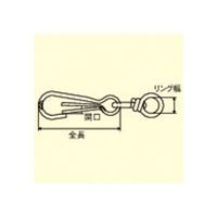 エスコ 30mm スイベルスナップ(スチール製) EA638AX-61 1セット(150個)（直送品）