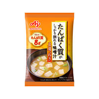 味の素　たんぱく質がしっかり摂れる味噌汁 豆腐とねぎ 1セット（10個）
