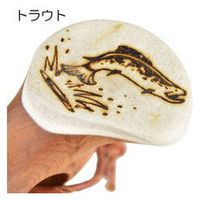ブッシュクラフト カーリーバーチ&ヘラジカのツノ トラウト 4573350727768 1個（直送品）