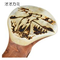 ブッシュクラフト カーリーバーチ&ヘラジカのツノ オオカミ 4573350727850 1個（直送品）