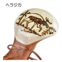ブッシュクラフト カーリーバーチ&ヘラジカのツノ ヘラジカ 4573350727843 1個（直送品）