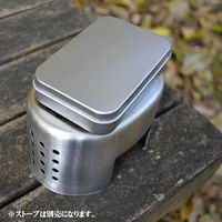 ブッシュクラフト チャークロス自作キット 4573350728062 10枚入り（直送品）