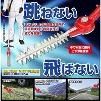 ニシガキ工業 草刈バリカンプロ(角度固定式)400 N-852 1台