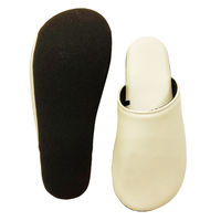 センコー SDS エフェ抗菌素材スリッパLサイズ約24.5cm-25.5cmアイボリー SDS150399 1足（直送品）