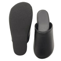 センコー SDS エフェ抗菌素材スリッパLサイズ約24.5cm-25.5cmブラック SDS150399 1足（直送品）